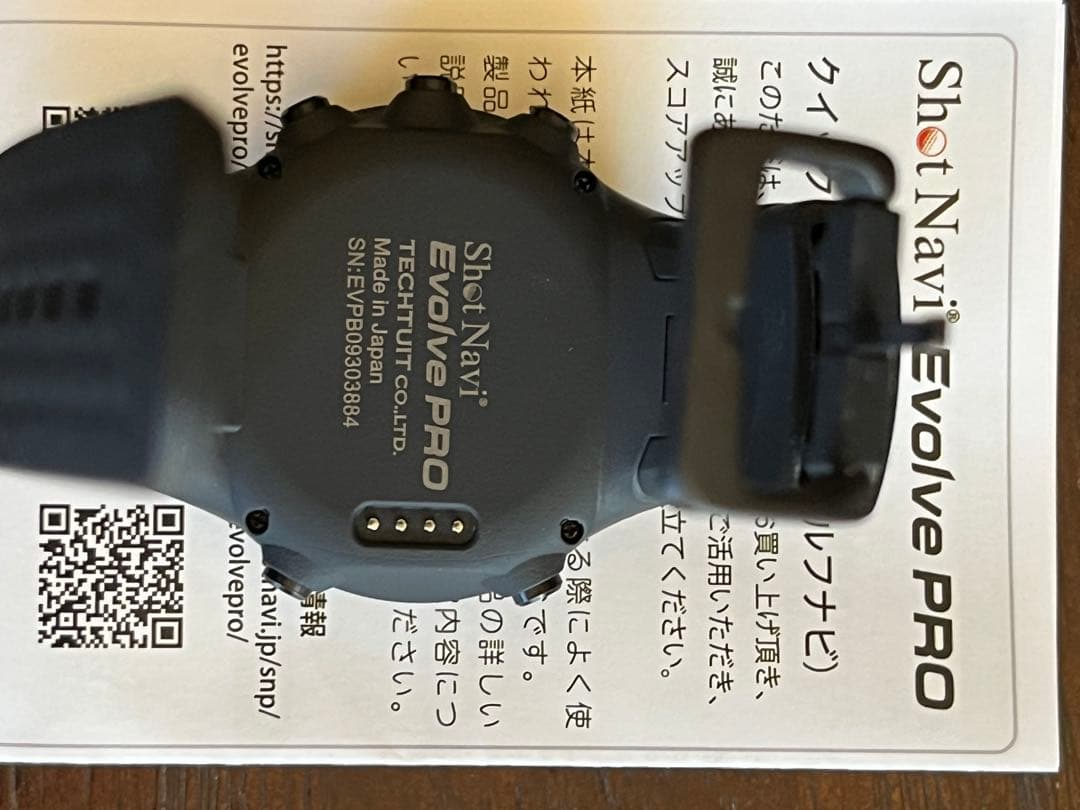 Shot Navi Evolve PRO GPSゴルフナビ