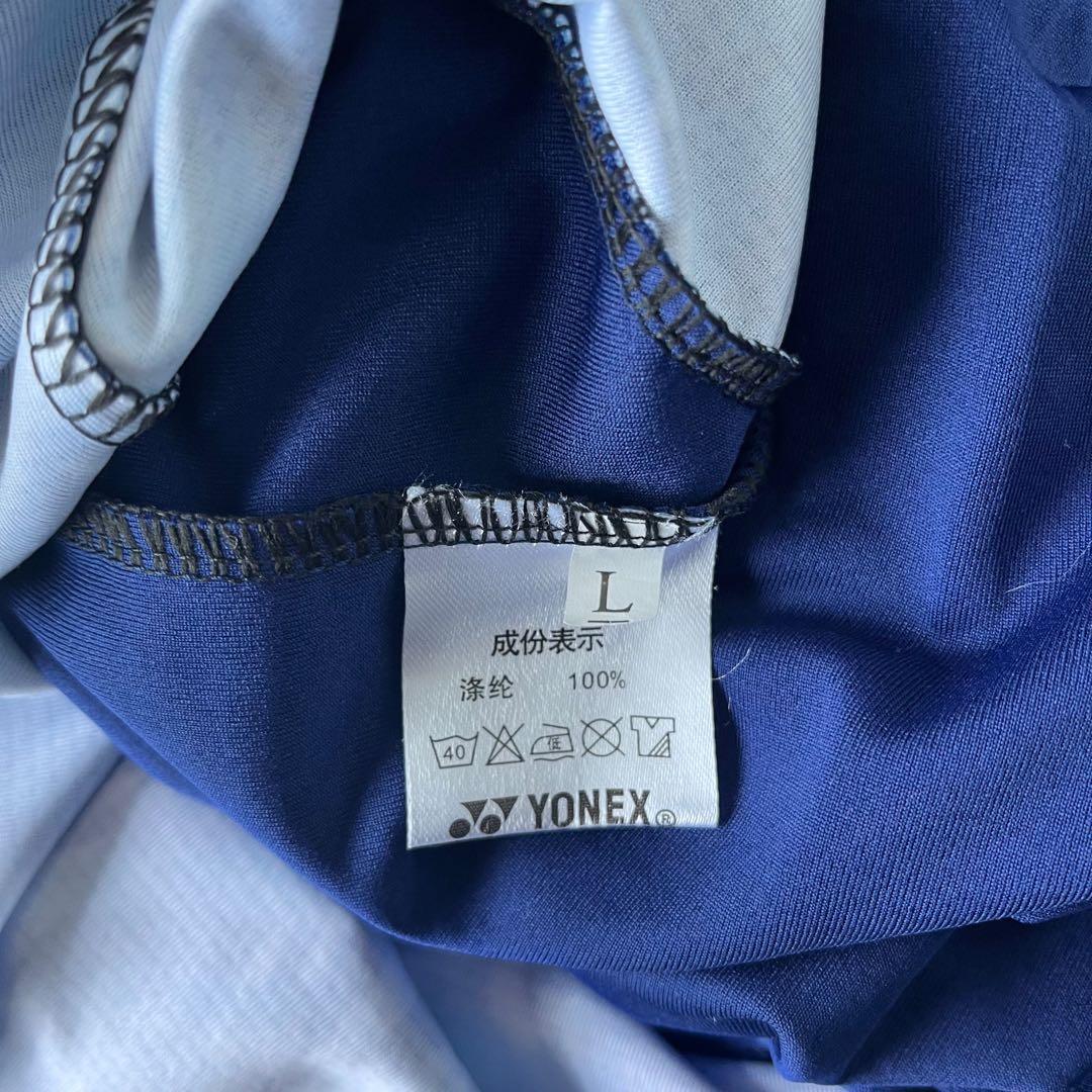 YONEX ユニ　L 海外