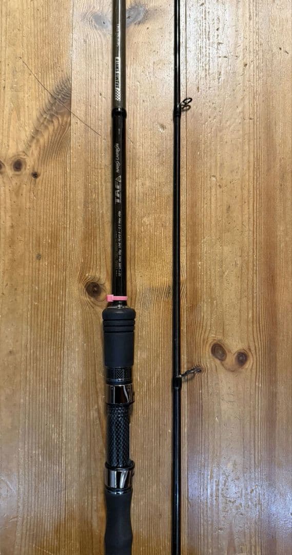 ロッド Abu Garcia ERADICATOR XENOMORPH BIGCHAP