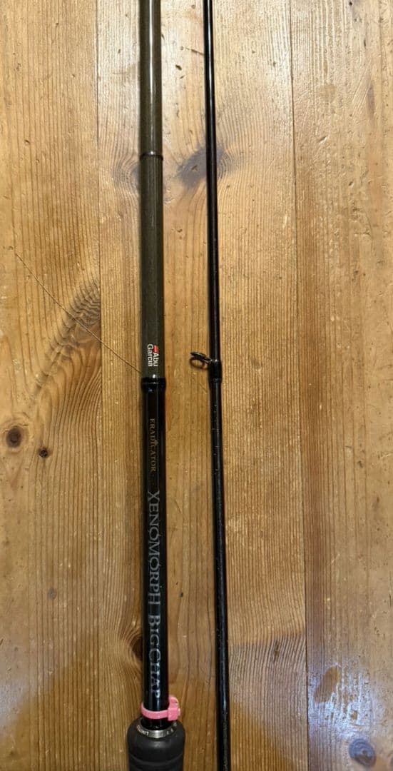 ロッド Abu Garcia ERADICATOR XENOMORPH BIGCHAP