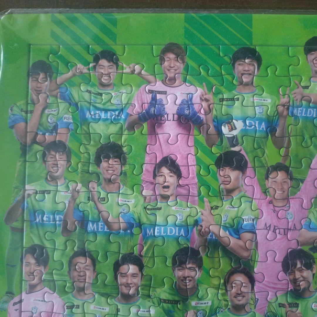 湘南ベルマーレ　2022年感謝の集いジグソーパズル