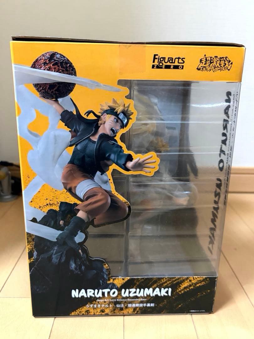 フィギュアーツZERO [超激戦] うずまきナルト-仙法・熔遁螺旋手裏