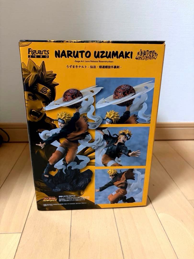 フィギュアーツZERO [超激戦] うずまきナルト-仙法・熔遁螺旋手裏