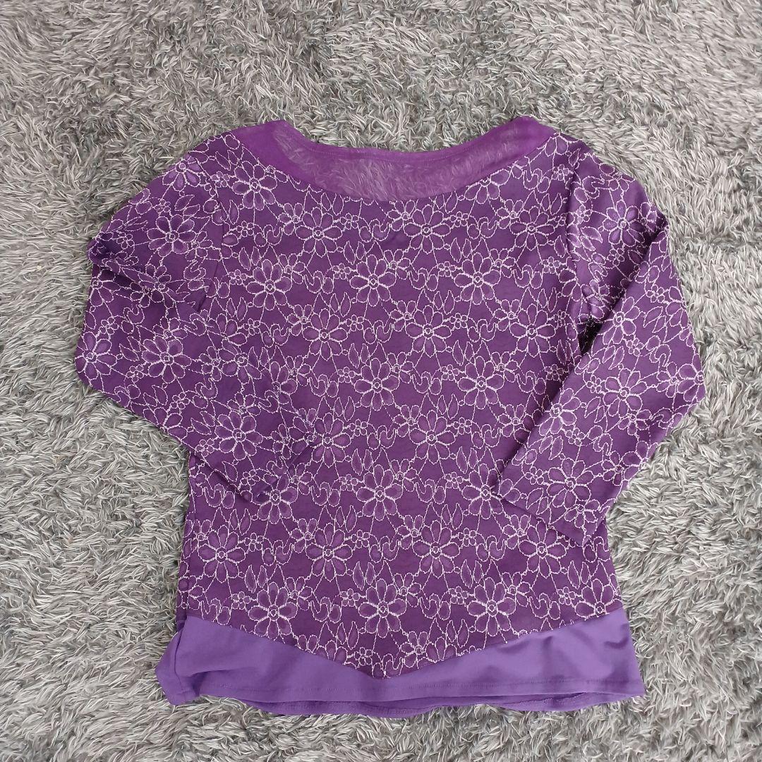 【試着のみ】ストーン付 花柄刺繍 社交ダンス　モダンダンス M　パープル　紫