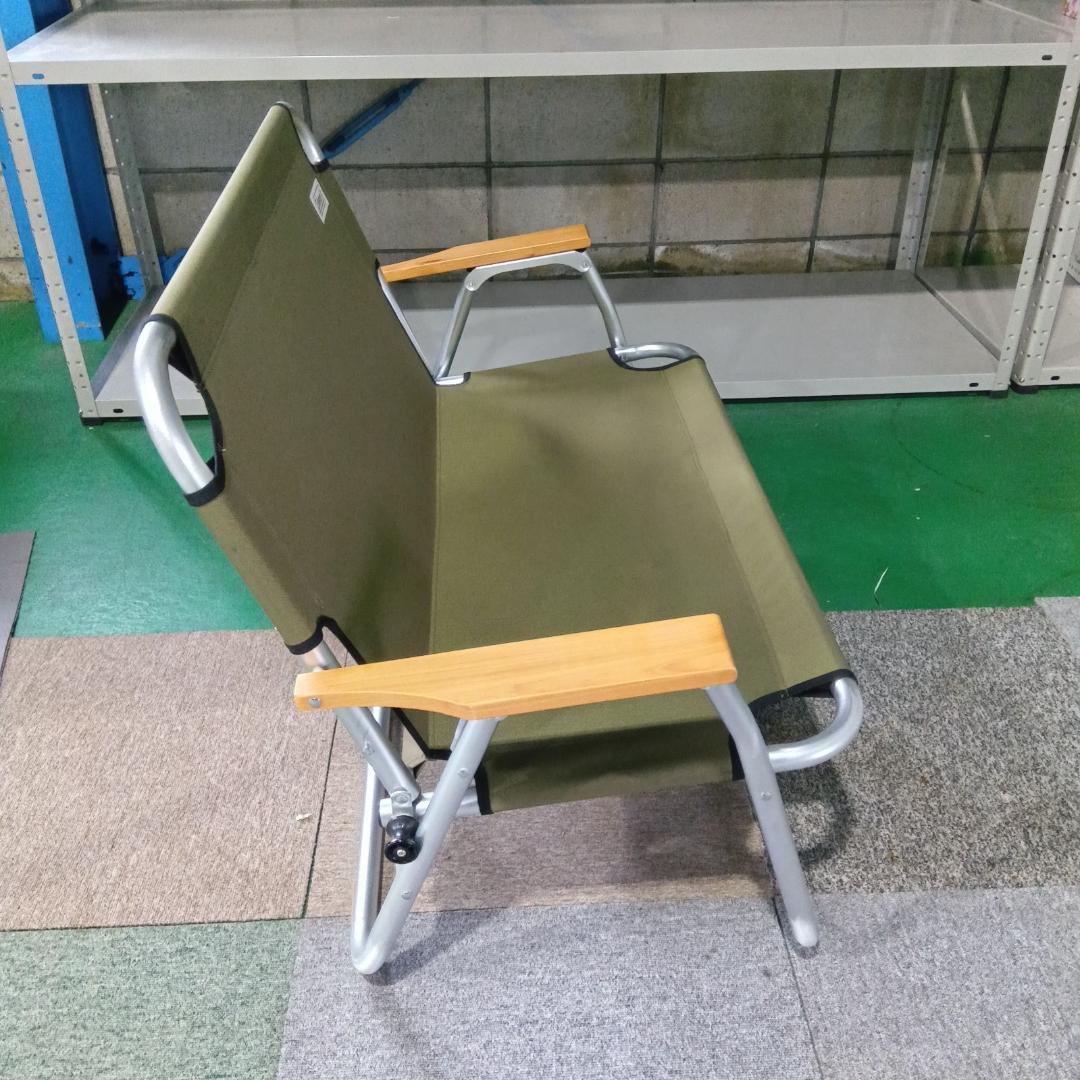 Coleman/コールマン　リラックスフォールディングベンチ　A719