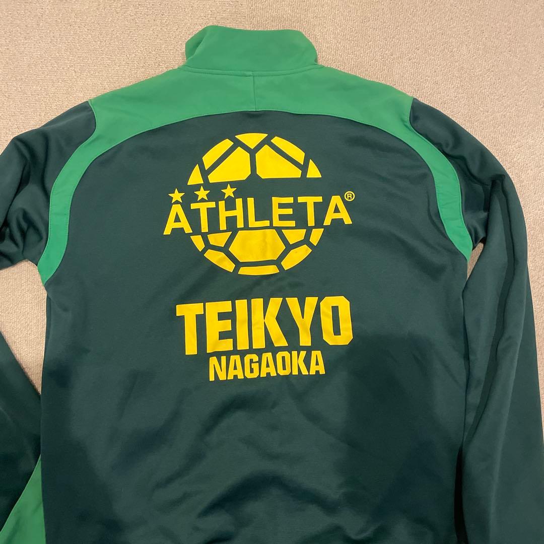ATHLETA ジャージセット TEIKYO NAGAOKA