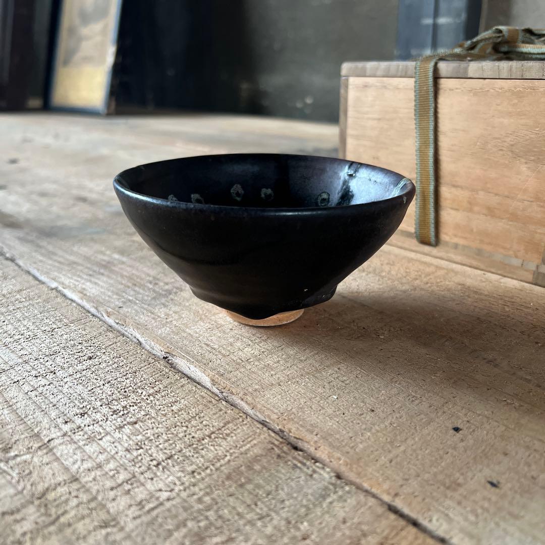 実家整理　古い茶碗　中国？