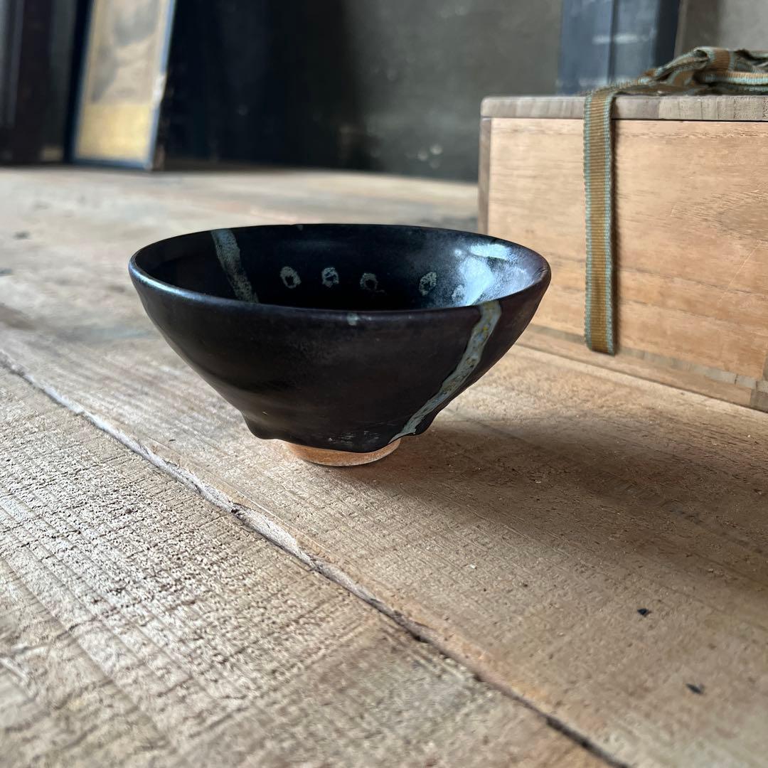 実家整理　古い茶碗　中国？
