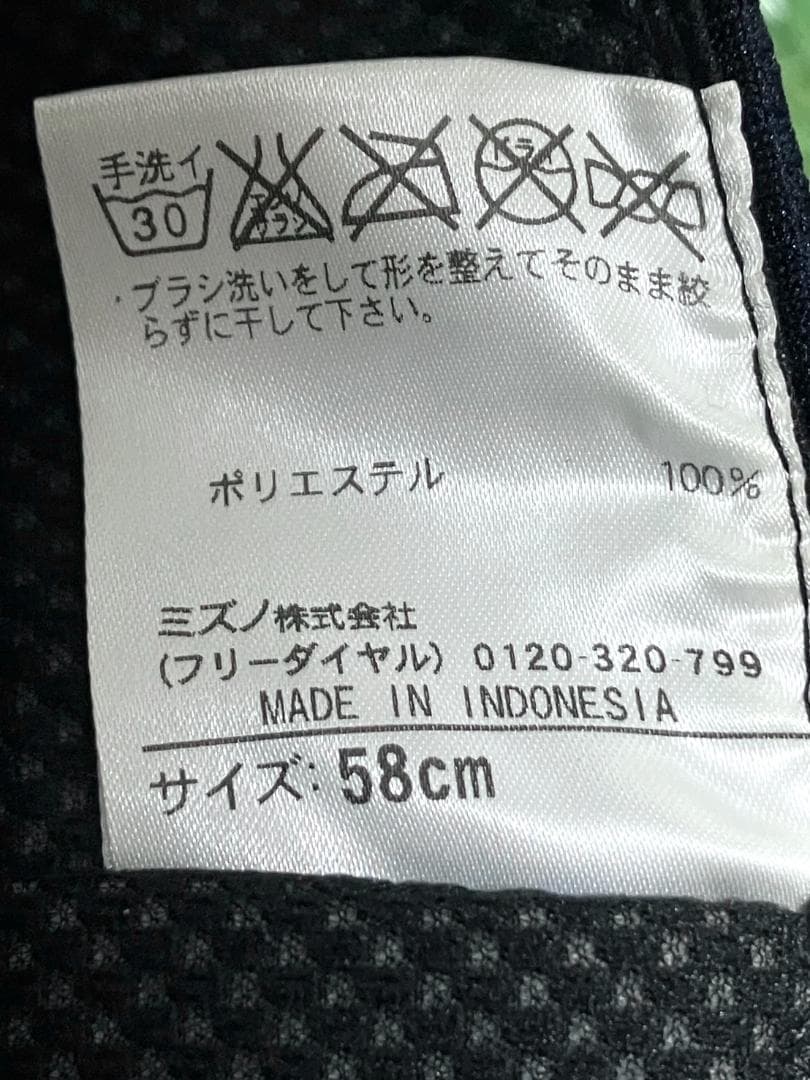 【早い者勝ち‼️】オリックス バファローズ NPB 支給品 キャップ 58cm