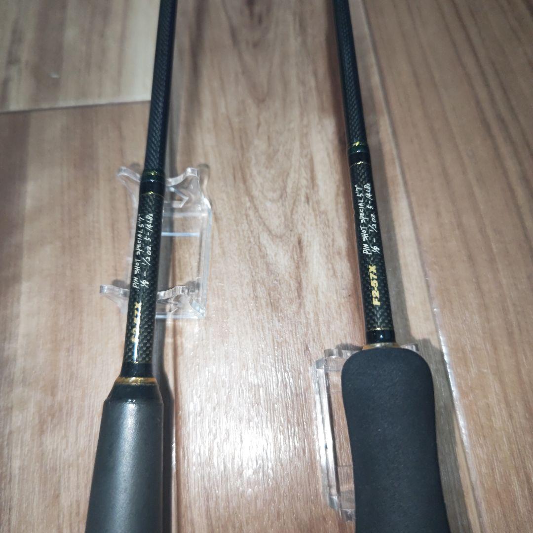 Megabass デストロイヤー F2-57X PIN SHOT スペ　2本