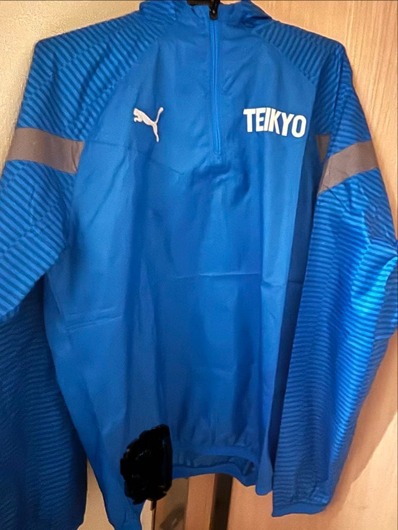 帝京　PUMA ピステ上下 TEIKYO XL 青