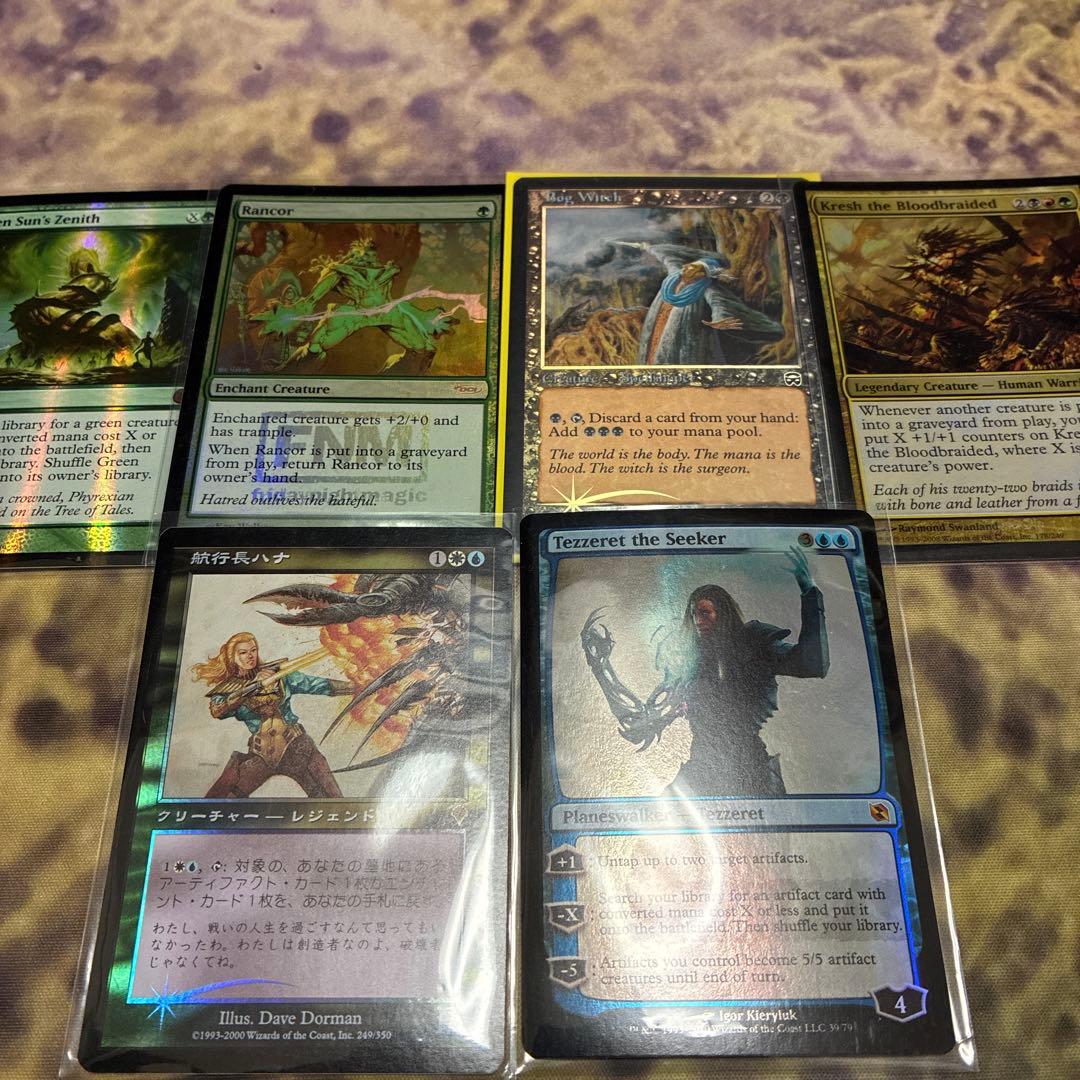 マジック：ザ・ギャザリング foil セット