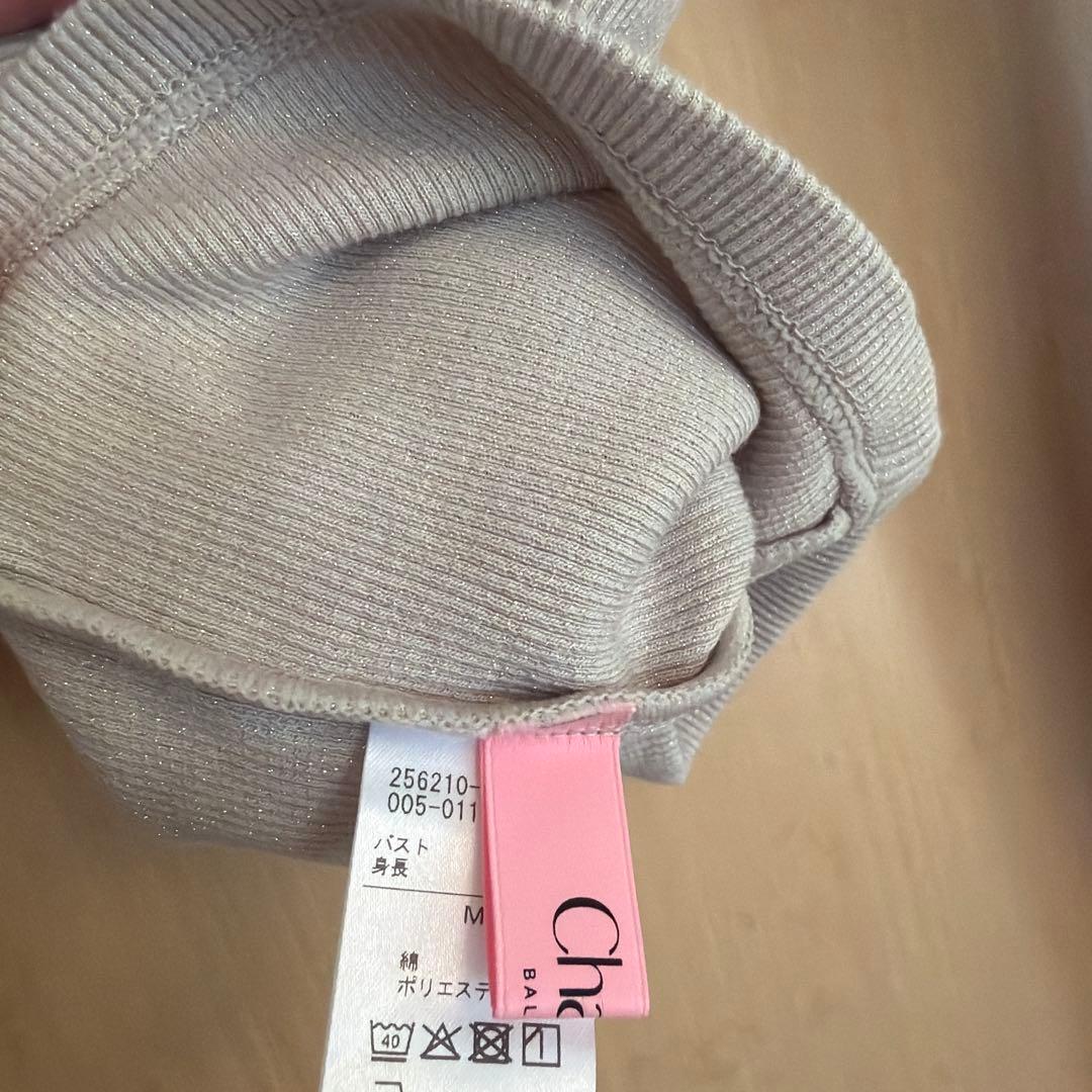 チャコットバランスホリデーラメロングスリーブTシャツ