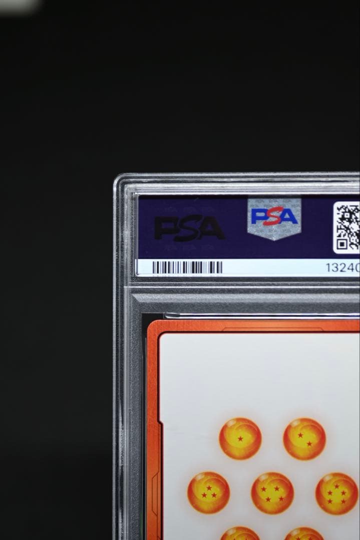 第4巻　E-45 金エナジーマーカー PSA10 マンガブースター