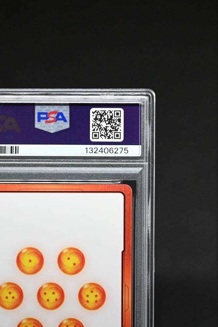 第4巻　E-45 金エナジーマーカー PSA10 マンガブースター