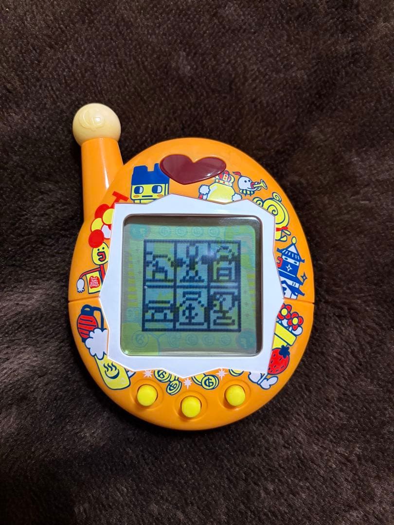 たまごっち デカたまごっち ゲーム王けっていせん