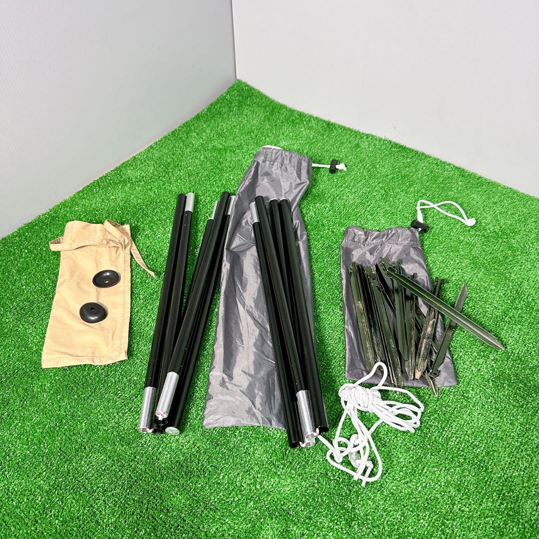 バンドックソロティピー1tcワンポールテント　サンドベージュ　フロントウォール付