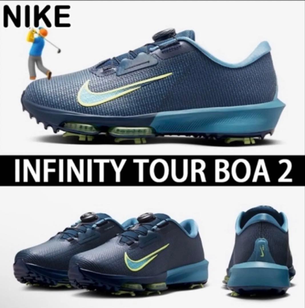 NIKE ナイキ インフィニティ ツアー BOA 2 エアズーム GOLF