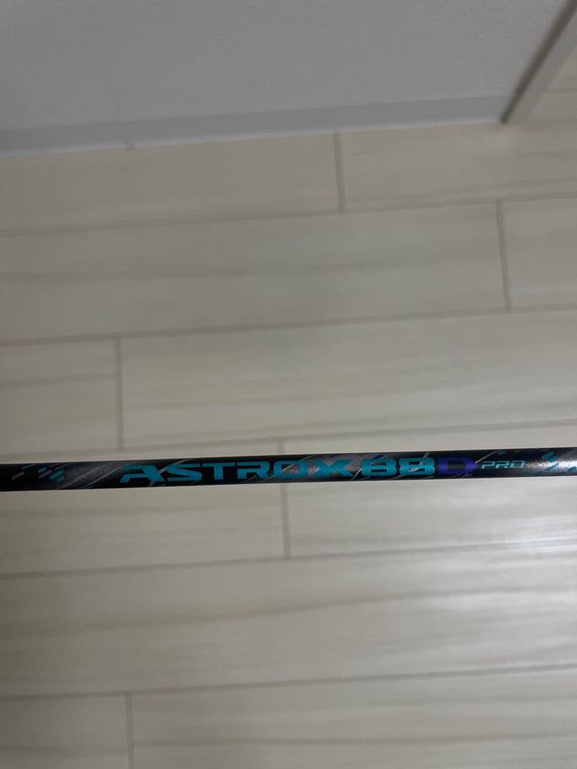 アストロクス88D PRO 4UG5
