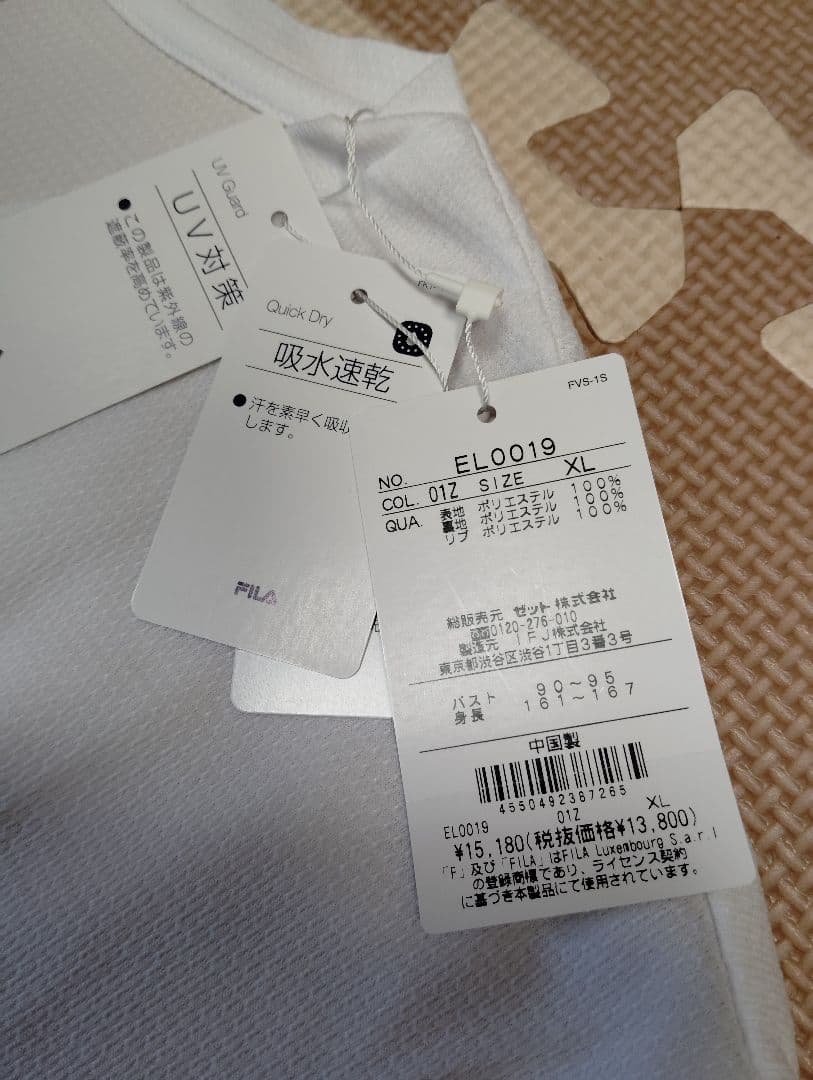 新品　FILA　テニス　ワンピース　レディース　テニスウェア　白　XLサイズ