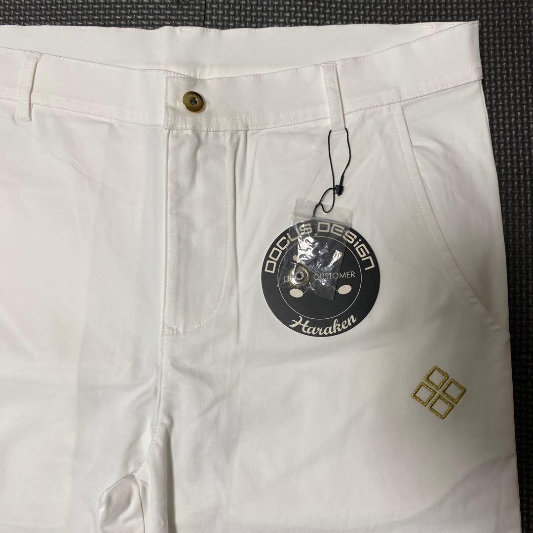 新品　DOCUS ドゥーカス スーパーストレッチパンツ Stretch
