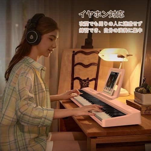 電子ピアノ88鍵盤 折畳み式 キーボード タッチレスポンス鍵盤サウンドエフェクト