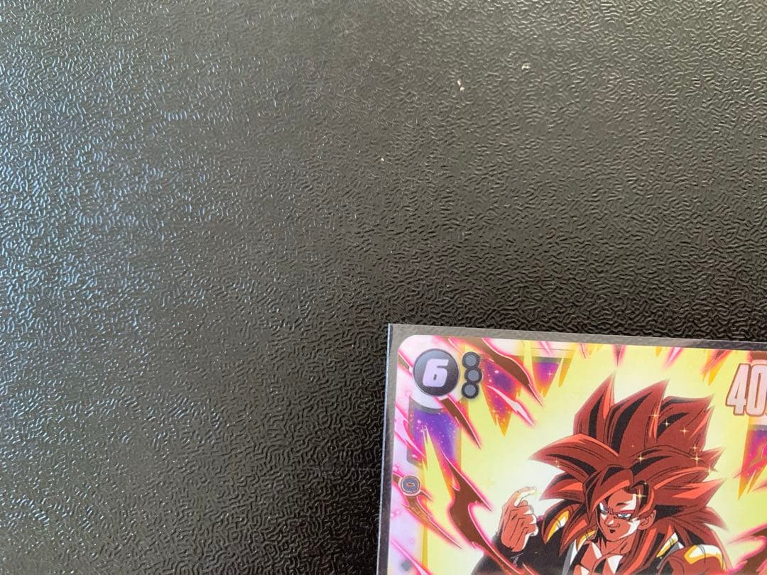 ドラゴンボールフュージョンワールド　ゴジータ:GT SCR ゴジータSCR 2枚