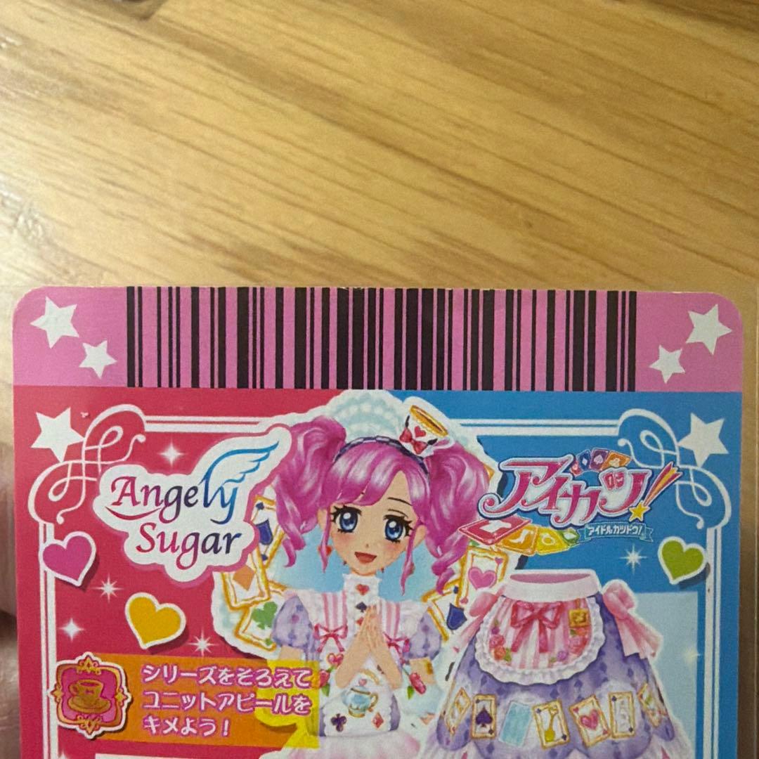 アイカツカード　Angely Sugar プレミアムドレス