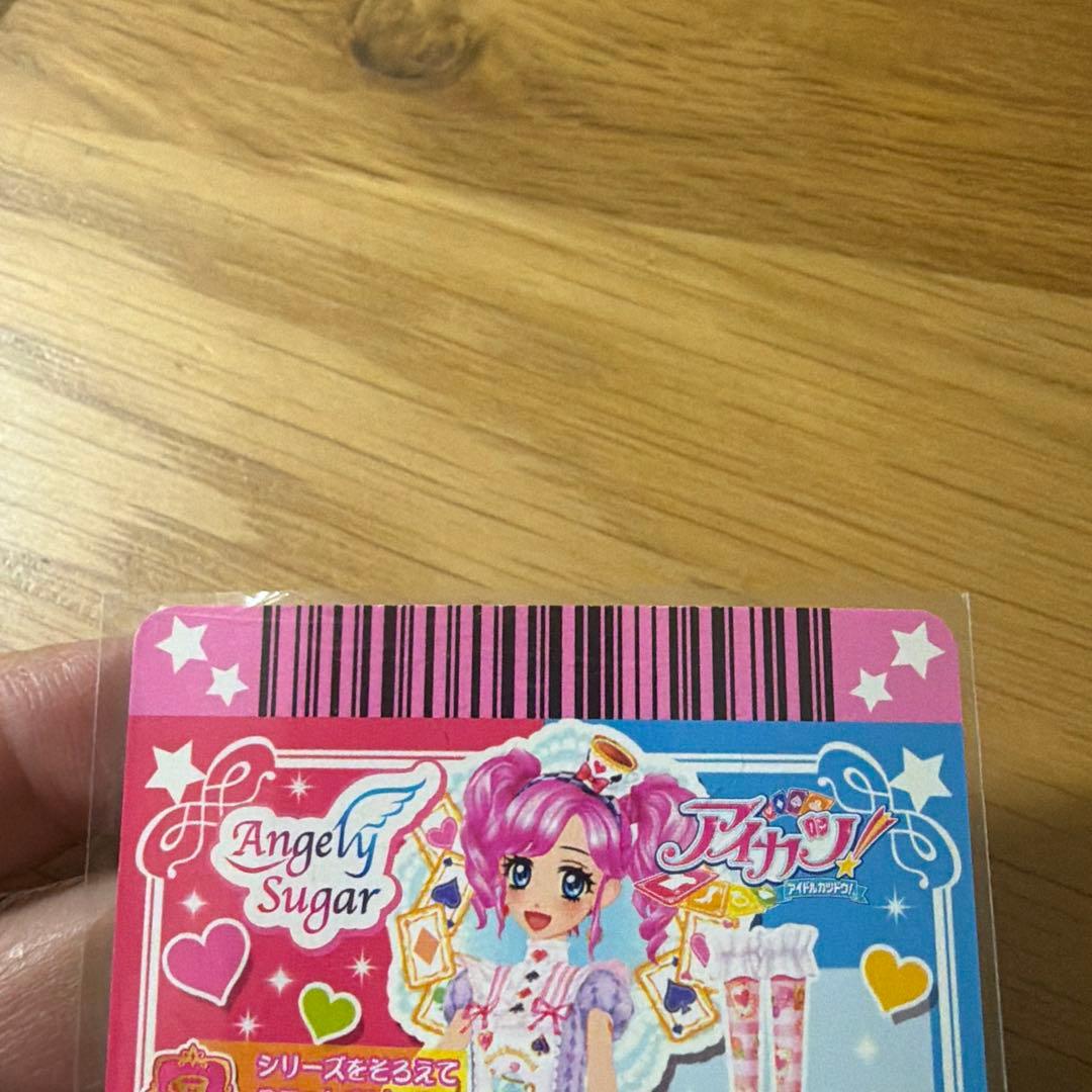 アイカツカード　Angely Sugar プレミアムドレス