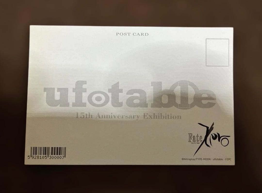 ufotable 15周年記念展 ポストカード Fate/zero　ウェイバー