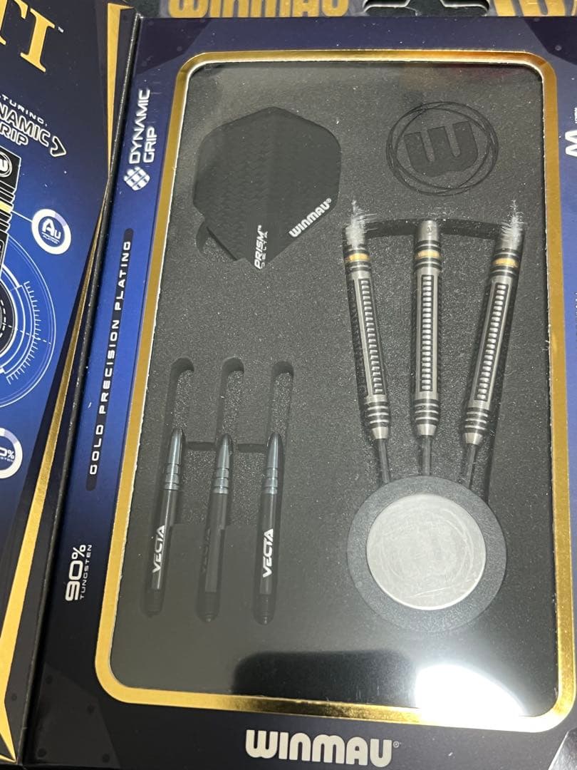 ダーツ Winmau Zinati