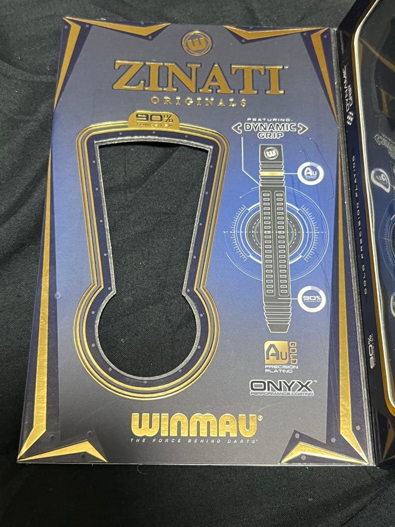 ダーツ Winmau Zinati