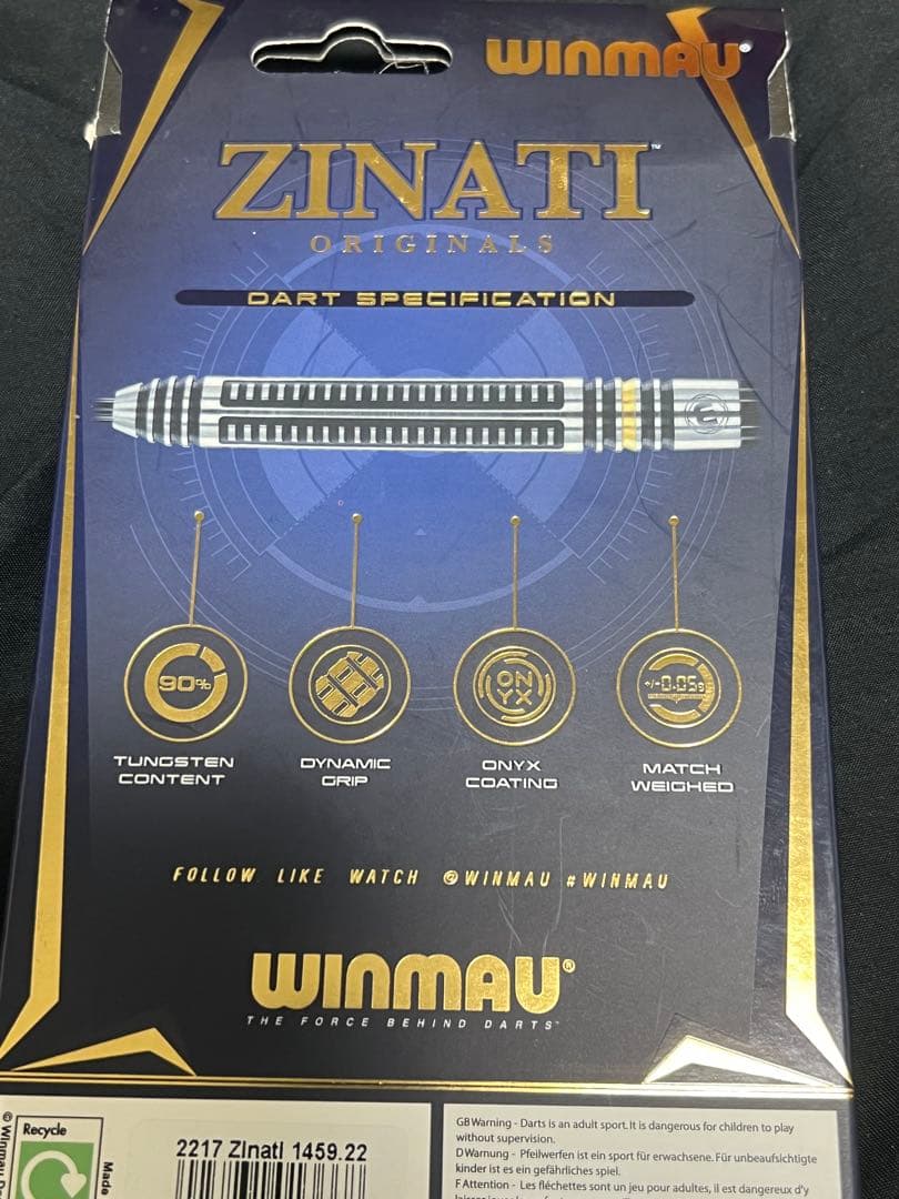 ダーツ Winmau Zinati