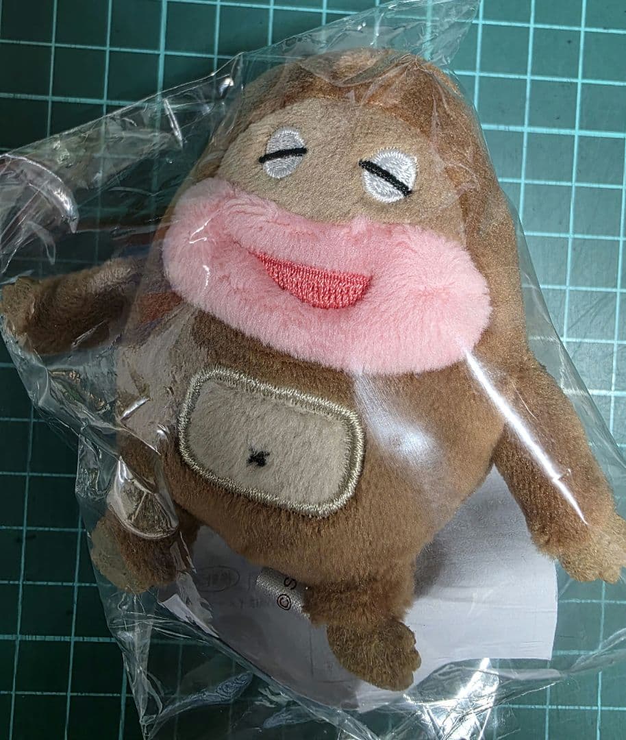 さく山チョコ次郎 ぬいぐるみマスコットチャーム 2種セット