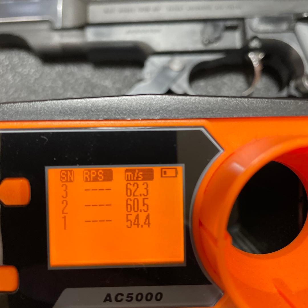 MGC M93R ハイグレード メタルストック