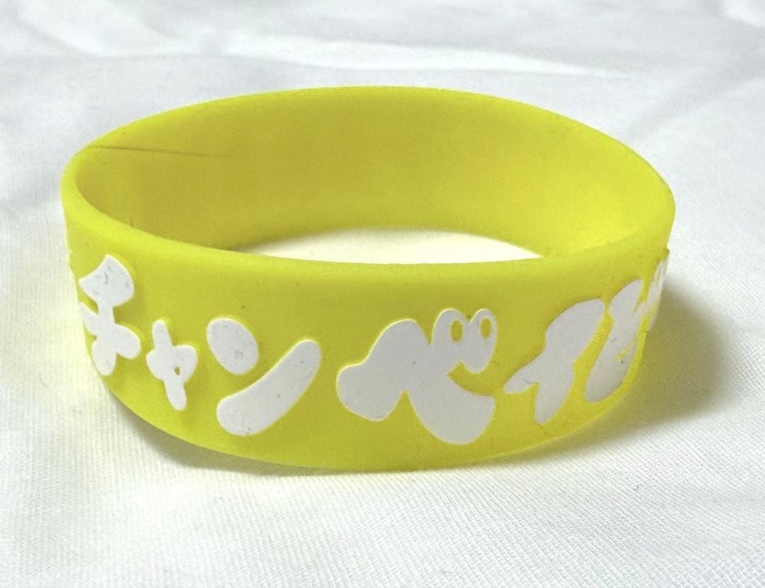 【WACK】ギャンパレ チャンベイビー 推し 2点セット