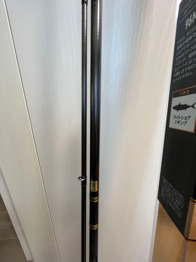 美品　LURENIST(ルアーニスト) 96MH ダイワDAIWA