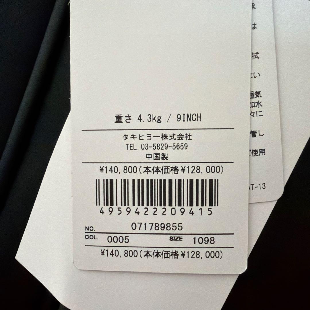 コラボ限定品⭐︎Vessel ブラック キャディバッグ
