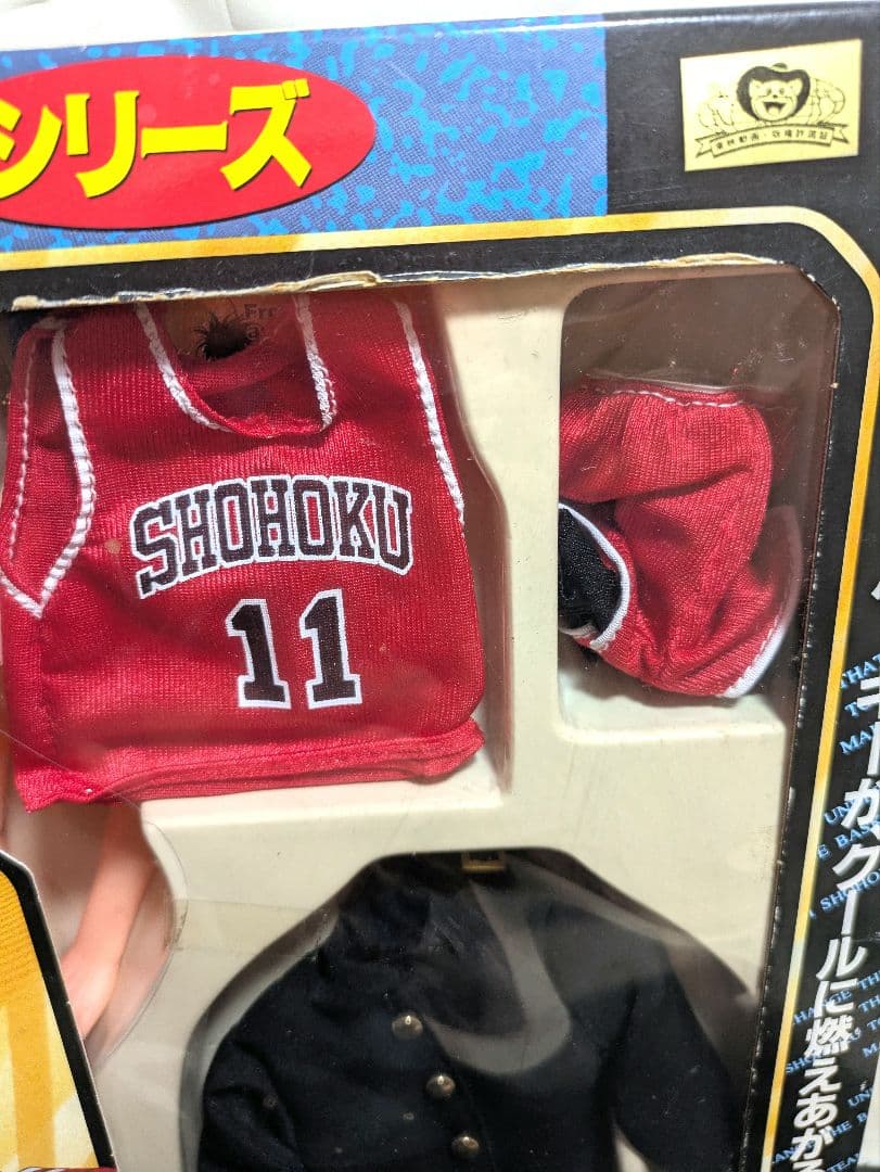 未開封　スラムダンク　流川楓 　 スターメンバーシリーズ　バンダイ