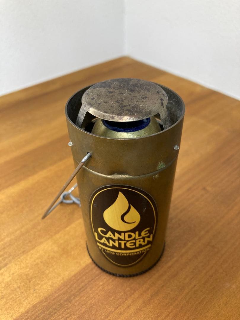 o*k様 UCO キャンドルランタン 真鍮製（USA製）ネオプレーンケース付き