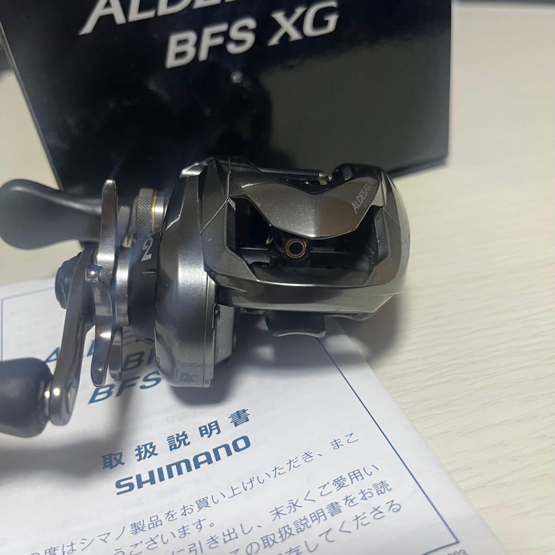 SHIMANO ALDEBARAN BFS XG ベイトリール 右ハンドル