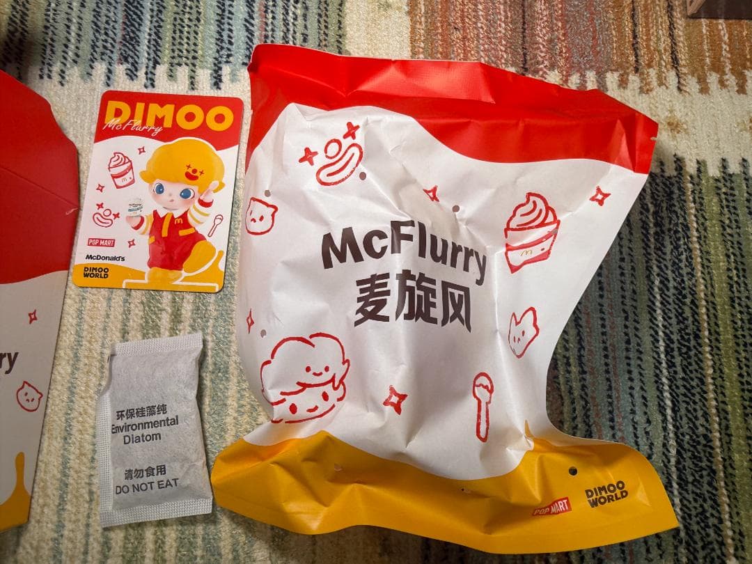 POPMART中国限定　DIMOO × マクドナルド コラボシリーズ フィギュア