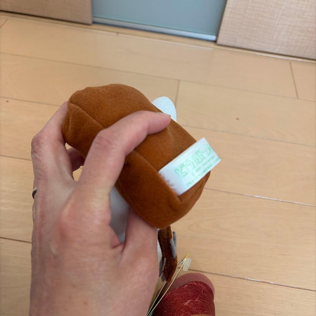 どうぶつの森＋ とたけけ ぬいぐるみ 当時物 2001年 希少 レア