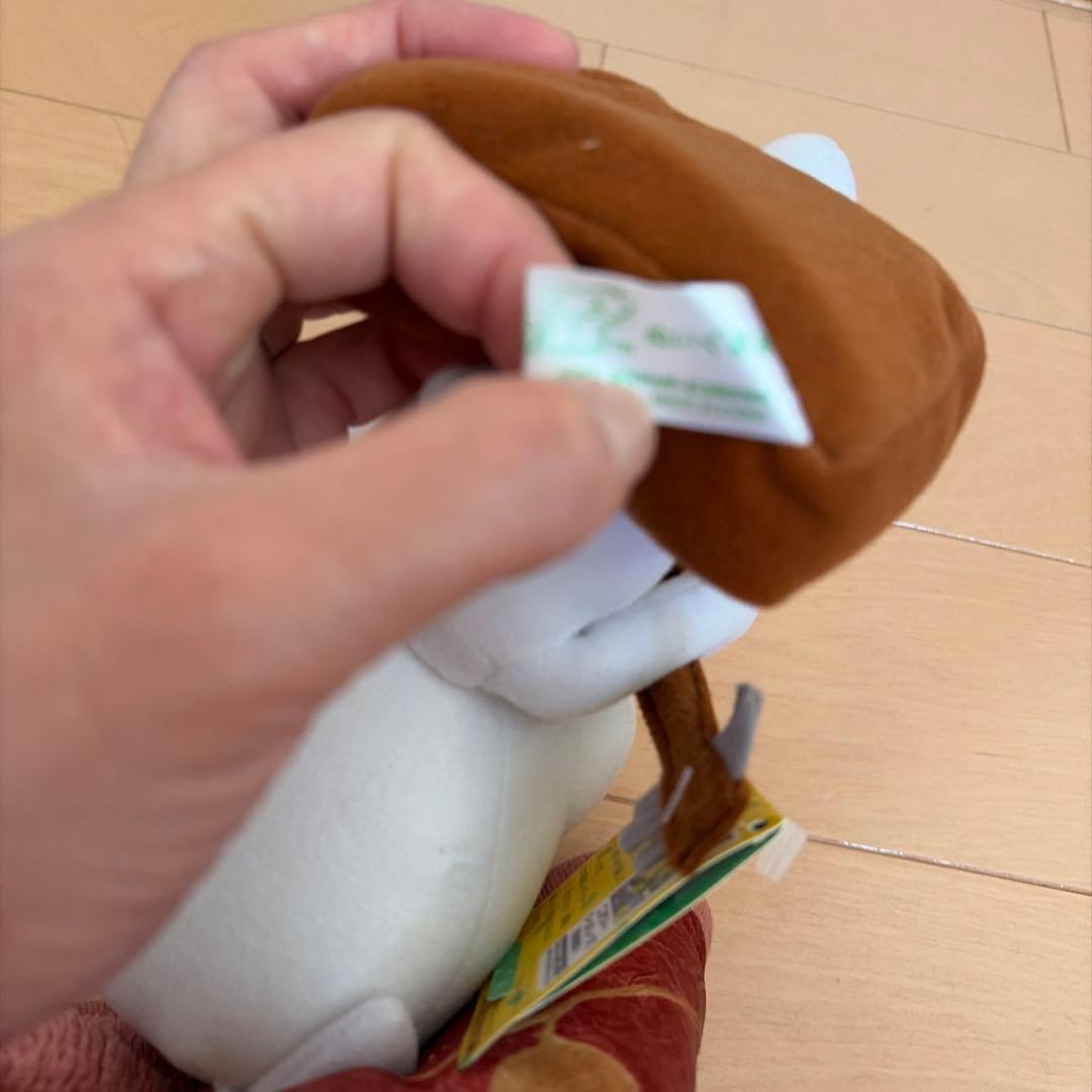どうぶつの森＋ とたけけ ぬいぐるみ 当時物 2001年 希少 レア