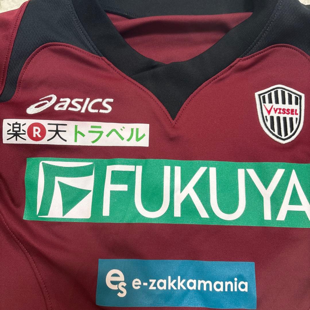 ヴィッセル神戸［長袖］