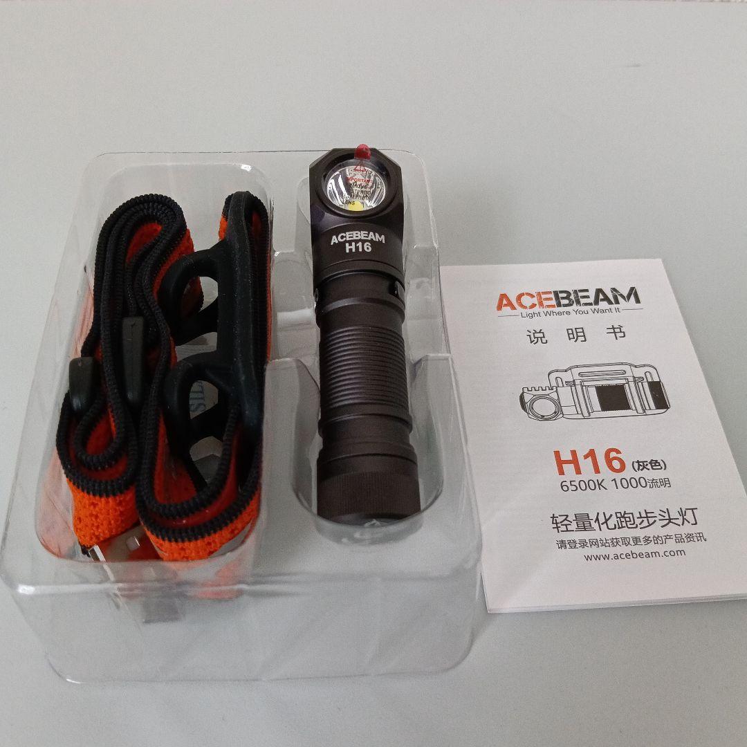 ライト・ランタン OLIGHT Arkfeld & ACEBEAM H16