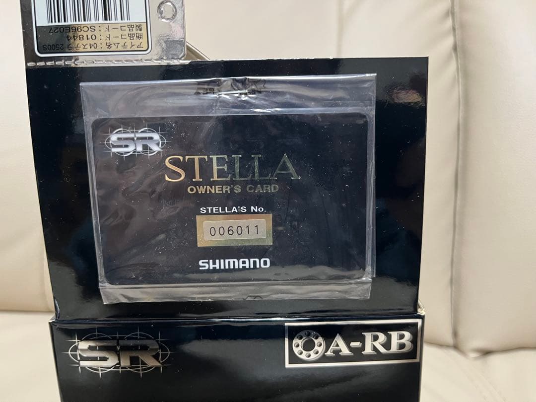 リール 04 STELLA 2500S
