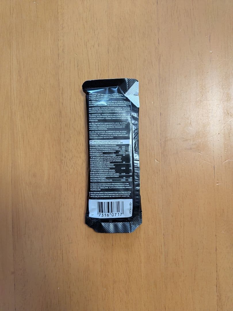 MAURTEN Gel 100 CAF 100　Gel 100　各5袋 計10袋