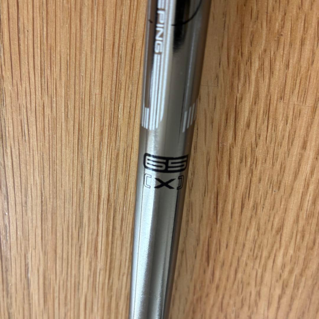 【美品・最安値】PING G425 MAX ドライバー 9度 シャフト・カバー付