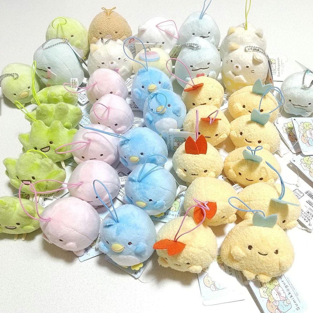 すみっコぐらし ぬいぐるみ マスコット 37個セット